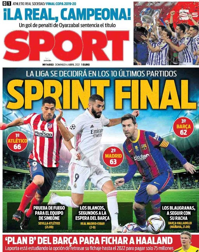 布置与执行 布置与执行